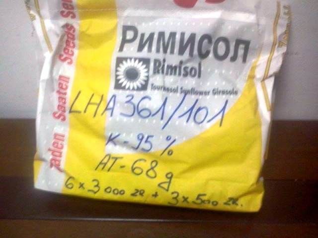 Način pakovanja uzoraka semena sorata ili hibrida u postupku priznavanja (VCU-test,  DUS-test)